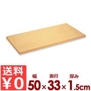 ATqS ƖpS܂Ȕ NbLgbv 102 50×33cm×1.5cm^JbeBO{[h ɂ ɂ ϔM 031060004