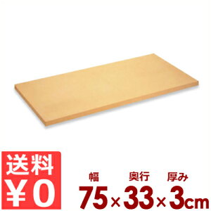 ATqS ƖpS܂Ȕ NbLgbv 105 75×33cm×3cm^JbeBO{[h ɂ ɂ ϔM 傫 s[J[^ԕist 031060014