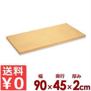 ATqS ƖpS܂Ȕ NbLgbv 108 90×45cm×2cm^JbeBO{[h ɂ ɂ ϔM 傫 s[J[^ԕist 031060019