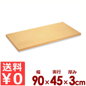 ATqS ƖpS܂Ȕ NbLgbv 108 90×45cm×3cm^JbeBO{[h ɂ ɂ ϔM 傫 031060020