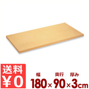 ATqS ƖpS܂Ȕ NbLgbv 118 180×90cm×3cm^JbeBO{[h ɂ ɂ ϔM 傫 s[J[^ԕist 031060045