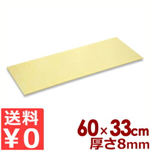 ATqS ƖpS\tg܂Ȕ A-K2 60×33cm×8mm^JbeBO{[h V[g _炩 ɂ 031061002