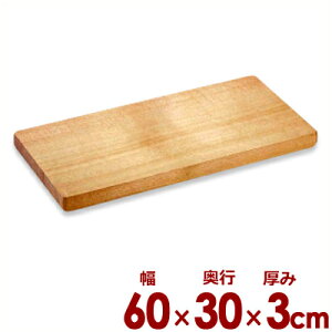 XvX܂Ȕ 60×30cm×3cm ؐ܂Ȕ^JbeBO{[h Vv 031067007