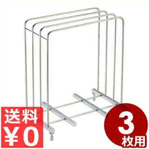 ܂ȔbN 3 LX^[ 18-8XeX ܂Ȕā^Ɩp܂Ȕ[ ܂ȔX^h 031072001