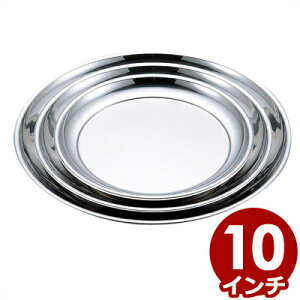 77 XeXۖ~ 10C` 26cm Ehg[ ~^gC Vv 031159001