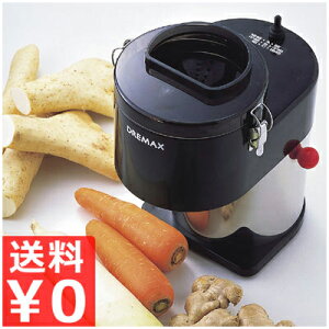 h}bNX Ɩpd肨낵@ }`IV DX-60^؂肨낵@s[J[ ^ԕist 031217001