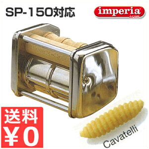 CyA pX^}V[SP-150p }Jj[J[ pX^}V[pA^b`g^ˋ@ Jb^[ tւi A^b`g 031250001