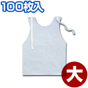 Gv 8c 540×780mm 100^O| ĝ ē SĂ 031325003