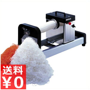 yz Ɩpc}؂@ h}bNX nCXs[hc}Jb^[ NK-100D 卪c}؂ ؂ ܐ؂  lQ ɂ񂶂 ܃Jb^[ hg  T_ ؉H@ t[h