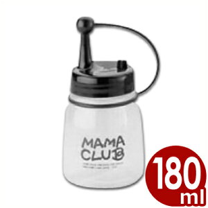 �}�}�N���u �f�B�X�y���T�[ 180ml MC-25 �u���b�N�^�h���b�V���O �\�[�X ������ ���ꕨ �e�� 031478002