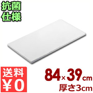 a ƖpRۂ܂Ȕ |G` K-840 i84×39×3cmj^JbeBO{[h Vv  q 031496005