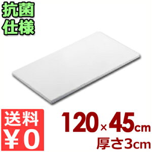 a ƖpRۂ܂Ȕ |G` K-1200 i120×45×3cmj^JbeBO{[h Vv  q 031496008