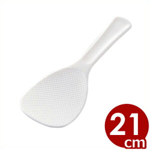 }WbN 21cm PM-750^їȂA^uG{X 031582021