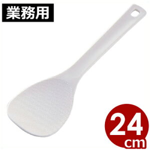 }WbNƖp  24cm PM-721^їȂA^uG{X 031582024