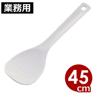 }WbNƖp 45cm PM-727^їȂA^uG{X 031582045