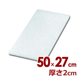 ���P�� �Ɩ��p�|���G�`�����܂Ȕ� R-2010 500×270×20mm�^�J�b�e�B���O�{�[�h �V���v�� 031588001