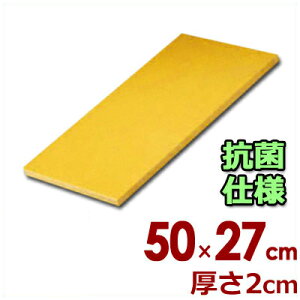 ���P�� �R�ۃ|���G�`�����܂Ȕ� �Ɩ��p KR-2010 500×270×20mm�^�J�b�e�B���O�{�[�h �V���v�� ���� �q�� 031589001