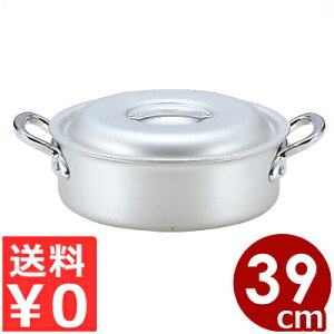 kA~ Ɩp}CX^[O֓39cm^15bg ^ t^t^ƖpA~  ^L \g[ KXp s[J[^ԕist 031592039