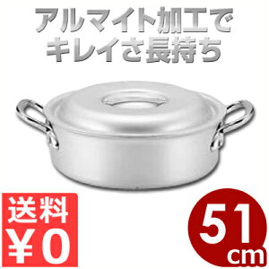 kA~ Ɩp}CX^[ A~O֓ 51cm A}CgH 36bg^  󂢐^ M` ۉ s[J[^ԕist 031592051