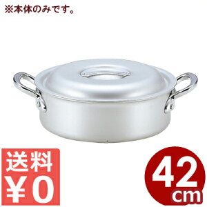 A~ kA~ }CX^[O֓ 42cm {̂̂ t^ʔ 20bg^ A}CgH  ^ s[J[^ԕist 031592068