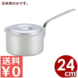 A~ kA~ }CX^[[^Ў 24cm {̂̂ t^ʔ 6.2bg^Ɩp Vv s[J[^ԕist 031593040