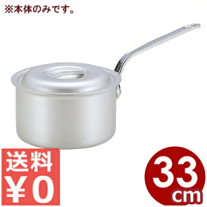 A~ kA~ }CX^[[^Ў 33cm t {̂̂ ӂʔ 18bg^Ɩp Vv s[J[^ԕist 031593043