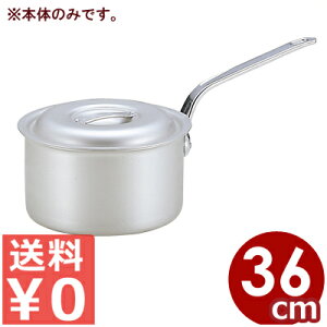 A~ kA~ }CX^[[^Ў 36cm t {̂̂ ӂʔ 23bg^Ɩp Vv s[J[^ԕist 031593044