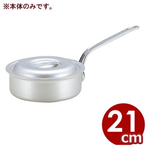 A~ kA~ }CX^[^Ў 21cm {̂̂ ӂʔ 2.5bg^Ɩp Vv s[J[^ԕist 031594039