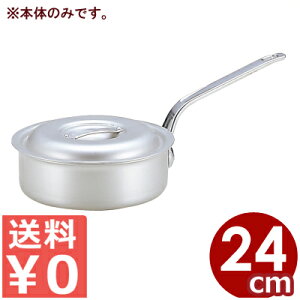 A~ kA~ }CX^[^Ў 24cm {̂̂ ӂʔ 3.6bg^Ɩp Vv s[J[^ԕist 031594040