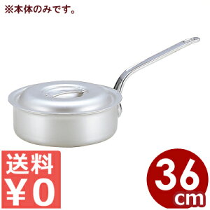 A~ kA~ }CX^[^Ў 36cm t {̂̂ ӂʔ 12bg^Ɩp Vv s[J[^ԕist 031594044