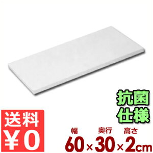 g{RۃJ[܂Ȕ Ɩp 60×30×2cm ^JbeBO{[h |G`  q 031613005