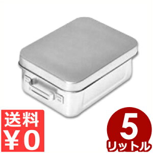 }Ch{bNX 5L 006 XeX t^tۑe^ꕨ  ۉ  ۗ ₽ ^ ^ s[J[^ԕist 031616001