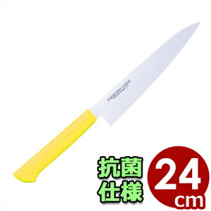 }X^[RbN RۃJ[nh  MCGK240Y  CG[ 24cm^ VFtiCt  XeX  q 031627009