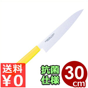 }X^[RbN RۃJ[nh  MCGK300Y  CG[ 30cm^ VFtiCt  XeX  q 031627011