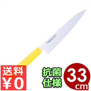 }X^[RbN RۃJ[nh  MCGK330Y  CG[ 33cm^ VFtiCt  XeX  q 031627012