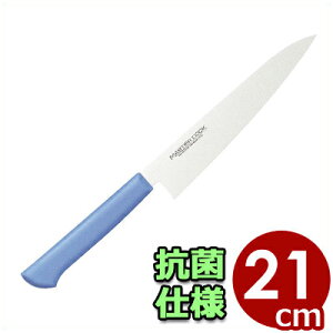 }X^[RbN RۃJ[nh  MCGK210M  u[ 21cm^ VFtiCt  XeX  q 031627020