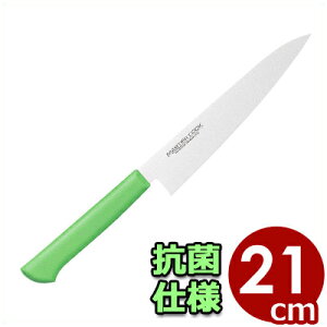 }X^[RbN RۃJ[nh  MCGK210G  O[ 21cm^ VFtiCt  XeX  q 031627026