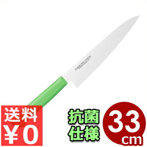 }X^[RbN RۃJ[nh  MCGK330G  O[ 33cm^ VFtiCt  XeX  q 031627030