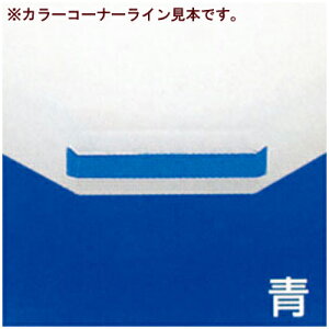 �Z�F �܂Ȕp�J���[�R�[�i�[���C�� 1�ӏ� �q���Ǘ����� �J���[�����p�i�^�F���� �p�[�c ���i �s���[�J�[���^�ԕi�s�t 031628024