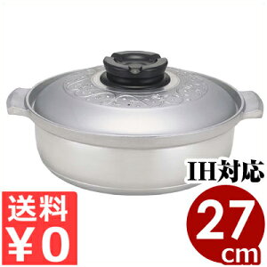  IH}CX^[  27cm IHidjΉ `^A~ XeX  CN s[J[^ԕist 031669027