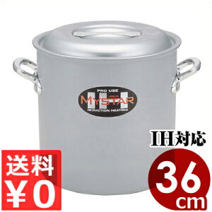 kA~ Ɩp}CX^[IH 36cm^35bg t^t IHidjΉ^ƖpA~ M`ƕۉ ǂ X[v s[J[^ԕist 031670036