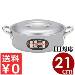 kA~ Ɩp}CX^[IHO֓ 21cm^2.5bg t^t IHidjΉ^ƖpA~  ^L \g[ s[J[^ԕist 031672021