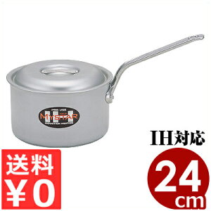 A~Ɩp kA~ Ɩp}CX^[ IH[^Ў 24cm^6.2bg IHidjΉ^M`ƕۉ Vv s[J[^ԕist 031673024