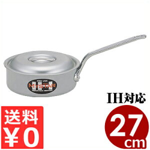 A~Ɩp kA~ Ɩp}CX^[ IH^Ў 27cm^5bg IHidjΉ^M`ƕۉ Vv s[J[^ԕist 031674027