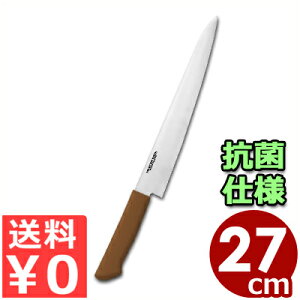 }X^[RbN RۃJ[nh ؈ MCSK270B uE 27cm {ntE{nETu[ς݁^J[rOiCt   q 031745017