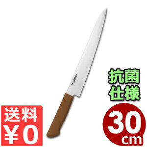 }X^[RbN RۃJ[nh ؈ MCSK300B uE 30cm {ntE{nETu[ς݁^J[rOiCt   q 031745018