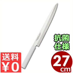 }X^[RbN RۃJ[nh n MCY K270W zCg 27cm {ntE{nETu[ς݁^ hg  q 031749003