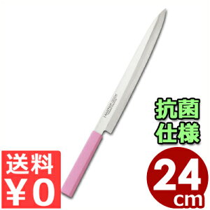 }X^[RbN RۃJ[nh n MCY K240P sN 24cm {ntE{nETu[ς݁^ hg  q 031749010