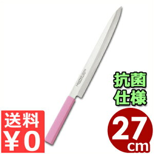 }X^[RbN RۃJ[nh n MCY K270P sN 27cm {ntE{nETu[ς݁^ hg  q 031749011