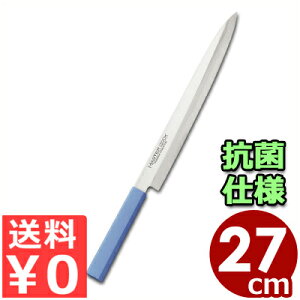 }X^[RbN RۃJ[nh n MCY K270M u[ 27cm {ntE{nETu[ς݁^ hg  q 031749015